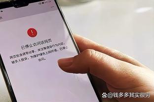 江南体育app官网入口截图0