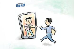 新利体育官方微博账号截图0